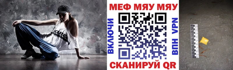 Купить наркотики Малоярославец ГАШИШ Бошки Шишки ГЕРОИН Меф