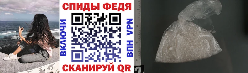 как найти закладки  Малоярославец  Amphetamine 98% 