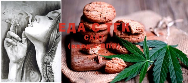 MDMA Балабаново