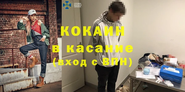 амфетамин Балахна