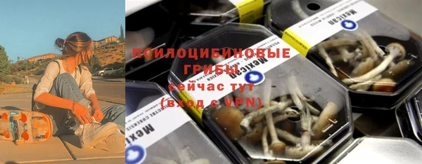 MDMA Балабаново