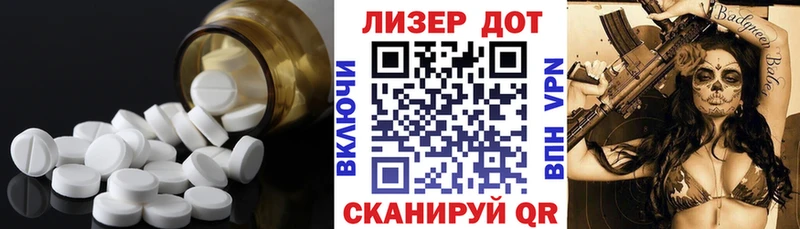 ЛСД экстази кислота  что такое наркотик  Малоярославец 