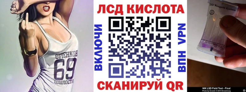 даркнет сайт  Малоярославец  гидра вход  Марки NBOMe 1,8мг 